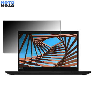 Lenovo ThinkPad X13 Gen 1 13.3C` 16:9  `h~ vCoV[tB^[ u[CgJbg یtB ^uESV[