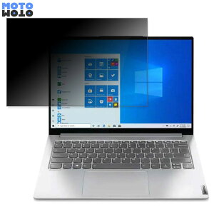 Lenovo Yoga Slim 750i Pro 14�C���` 16:10 ������ �`�����h�~ �v���C�o�V�[�t�B���^�[ �u���[���C�g�J�b�g �ی�t�B���� �^�u�E�S���V�[����