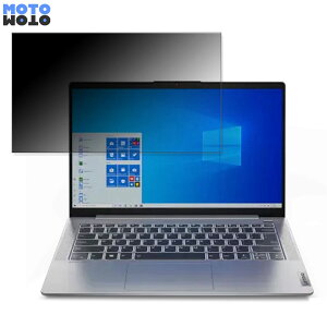 Lenovo IdeaPad Slim 550 14^ 14C` 16:9  180x `h~ tB u[CgJbg A`OA