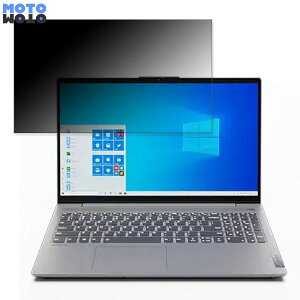 Lenovo IdeaPad Slim 550 15.6^ 15.6C` 16:9  `h~ vCoV[tB^[ ^uESV[ u[CgJbg یtB A`OA