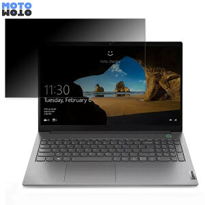 Lenovo ThinkBook 15 Gen 2 15.6C` 16:9  `h~ vCoV[tB^[ ^uESV[ u[CgJbg یtB A`OA