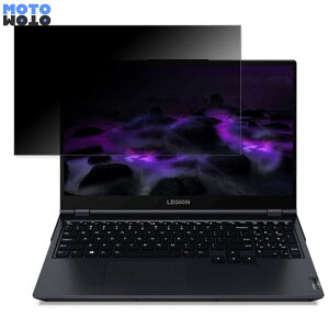 �y�|�C���g2�{�z Lenovo Legion 560 15.6�C���` 16:9 ������ �`�����h�~ �v���C�o�V�[�t�B���^�[ �^�u�E�S���V�[���� �u���[���C�g�J�b�g �ی�t�B���� �A���`�O���A
