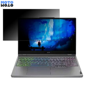 �y�|�C���g2�{�z Lenovo Legion 750i 15.6�C���` 16:9 ������ �`�����h�~ �v���C�o�V�[�t�B���^�[ �^�u�E�S���V�[���� �u���[���C�g�J�b�g �ی�t�B���� �A���`�O���A