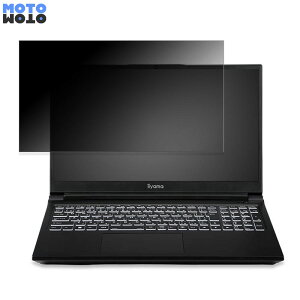 iiyama LEVEL-15FR171-i7-UASX-Seikai 15.6C` 16:9  `h~ vCoV[tB^[ ^uESV[ u[CgJbg یtB A`OA