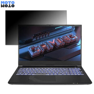 GIGABYTE G5 GE-51JP313SH 15.6�C���` 16:9 ������ �`�����h�~ �v���C�o�V�[�t�B���^�[ �^�u�E�S���V�[���� �u���[���C�g�J�b�g �ی�t�B���� �A���`�O���A