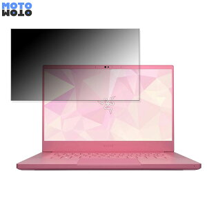 Razer Blade 14 2022NHf 14C` 16:9  180x `h~ tB u[CgJbg A`OA