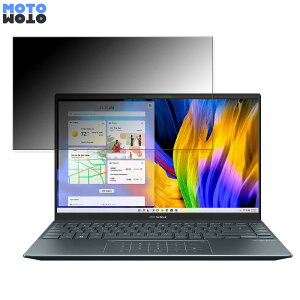 ASUS Zenbook 14 UM425QA 14C` 16:9  180x `h~ tB u[CgJbg A`OA