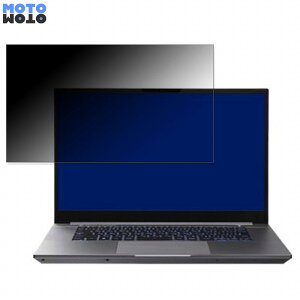 THIRDWAVE GALLERIA UL7C-AA3 15.6�C���` 16:9 ������ �`�����h�~ �v���C�o�V�[�t�B���^�[ �^�u�E�S���V�[���� �u���[���C�g�J�b�g �ی�t�B���� �A���`�O���A