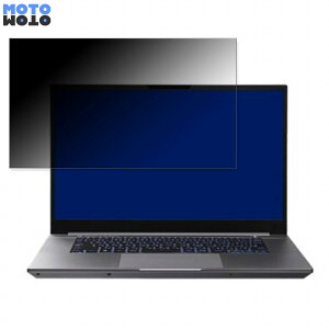 THIRDWAVE GALLERIA UL7C-AA2 15.6�C���` 16:9 ������ �`�����h�~ �v���C�o�V�[�t�B���^�[ �^�u�E�S���V�[���� �u���[���C�g�J�b�g �ی�t�B���� �A���`�O���A