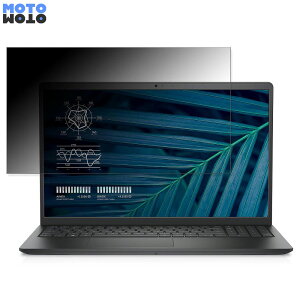 DELL Vostro 3510 15.6�C���` 16:9 ������ �`�����h�~ �v���C�o�V�[�t�B���^�[ �^�u�E�S���V�[���� �u���[���C�g�J�b�g �ی�t�B���� �A���`�O���A