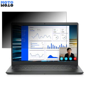 �y�|�C���g2�{�z DELL Vostro 3425 14�C���` 16:9 ������ 180�x �`�����h�~ �t�B���� �u���[���C�g�J�b�g �A���`�O���A