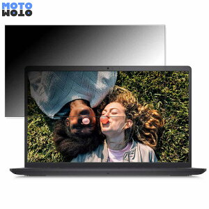 DELL Inspiron 15 3000 (3511) 15.6�C���` 16:9 ������ �`�����h�~ �v���C�o�V�[�t�B���^�[ �^�u�E�S���V�[���� �u���[���C�g�J�b�g �ی�t�B���� �A���`�O���A