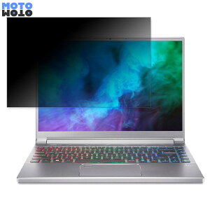 acer PT314-52s-A76Y6 (Predator Triton 300) 14C` 16:10  `h~ vCoV[tB^[ u[CgJbg یtB ^uESV[