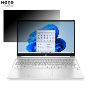 HP Pavilion 15-eg2000 15.6�C���` 16:9 ������ �`�����h�~ �v���C�o�V�[�t�B���^�[ �^�u�E�S���V�[���� �u���[���C�g�J�b�g �ی�t�B���� �A���`�O���A