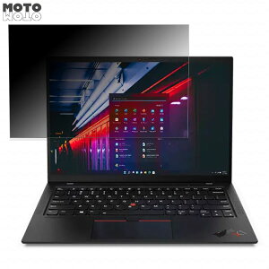 Lenovo ThinkPad X1 Carbon Gen 9 14^ 14C` 16:10  180x `h~ tB u[CgJbg A`OA