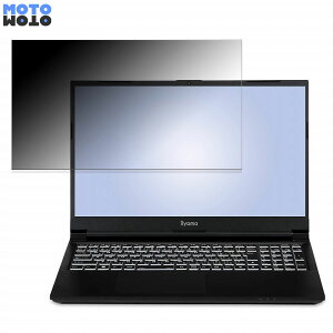 iiyama LEVEL-15FX161-i7-RASX-Seikai 15.6�C���` 16:9 ������ �`�����h�~ �v���C�o�V�[�t�B���^�[ �^�u�E�S���V�[���� �u���[���C�g�J�b�g �ی�t�B���� �A���`�O���A