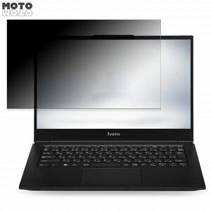 �y�|�C���g2�{�z iiyama STYLE-14FH120-i7-UXSX 14�C���` 16:9 ������ 180�x �`�����h�~ �t�B���� �u���[���C�g�J�b�g �A���`�O���A