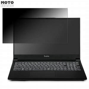 �y�|�C���g2�{�z iiyama LEVEL-15FR171-i7-UASX-eili 15.6�C���` 16:9 ������ �`�����h�~ �v���C�o�V�[�t�B���^�[ �^�u�E�S���V�[���� �u���[���C�g�J�b�g �ی�t�B���� �A���`�O���A