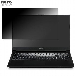 iiyama LEVEL-15FX161-i7-RASX-moe 15.6�C���` 16:9 ������ �`�����h�~ �v���C�o�V�[�t�B���^�[ �^�u�E�S���V�[���� �u���[���C�g�J�b�g �ی�t�B���� �A���`�O���A