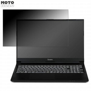 iiyama LEVEL-15FX152-i7-NASX-kokoro 15.6�C���` 16:9 ������ �`�����h�~ �v���C�o�V�[�t�B���^�[ �^�u�E�S���V�[���� �u���[���C�g�J�b�g �ی�t�B���� �A���`�O���A