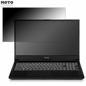 iiyama LEVEL-15FX161-i7-RASX-UNLOQ 15.6C` 16:9  `h~ vCoV[tB^[ ^uESV[ u[CgJbg یtB A`OA