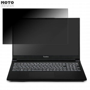 iiyama LEVEL-15FR171-i7-UASX-BLUE BEES 15.6C` 16:9  `h~ vCoV[tB^[ ^uESV[ u[CgJbg یtB A`OA