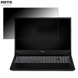 �y�|�C���g2�{�z iiyama LEVEL-15FX152-i7-NASX-MIYU 15.6�C���` 16:9 ������ �`�����h�~ �v���C�o�V�[�t�B���^�[ �^�u�E�S���V�[���� �u���[���C�g�J�b�g �ی�t�B���� �A���`�O���A