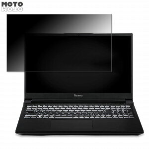 iiyama LEVEL-15FR171-i7-UASX-NORTHEPTION 15.6C` 16:9  `h~ vCoV[tB^[ ^uESV[ u[CgJbg یtB A`OA