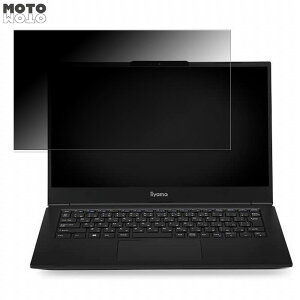 iiyama SOLUTION-14FH120-i7-UXSX 14C` 16:9  `h~ vCoV[tB^[ u[CgJbg یtB ^uESV[