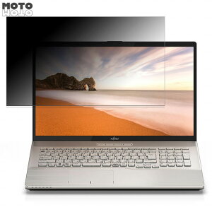 �x�m�� LIFEBOOK NH90/H1 17.3�C���` 16:9 ������ �`�����h�~ �v���C�o�V�[�t�B���^�[ �^�u�E�S���V�[���� �u���[���C�g�J�b�g �ی�t�B���� �A���`�O���A