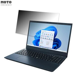 y|Cg2{z NEC LAVIE N15 N1565/FA 2023tf 15.6C` 16:9  `h~ vCoV[tB^[ ^uESV[ u[CgJbg یtB A`OA