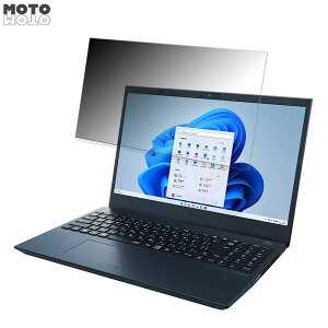 NEC LAVIE N15 N1535/FA 2023tf 15.6C` 16:9  `h~ vCoV[tB^[ ^uESV[ u[CgJbg یtB A`OA