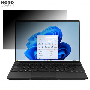 xm LIFEBOOK UH-X/H1 14C` 16:10  180x `h~ tB u[CgJbg A`OA