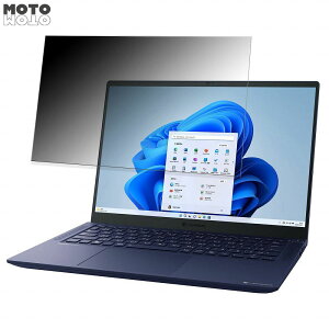 �y�|�C���g2�{�z Dynabook dynabook R9 2023�t���f�� 14�C���` 16:10 ������ 180�x �`�����h�~ �t�B���� �u���[���C�g�J�b�g �A���`�O���A