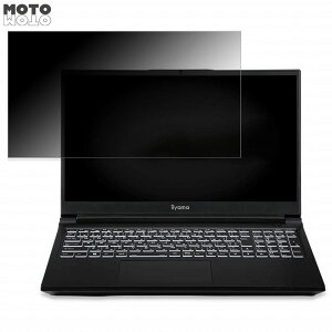 iiyama LEVEL-15FR171-i7-UASX-ER 15.6�C���` 16:9 ������ �`�����h�~ �v���C�o�V�[�t�B���^�[ �^�u�E�S���V�[���� �u���[���C�g�J�b�g �ی�t�B���� �A���`�O���A