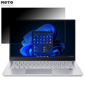 acer SF314-43-H58UJ (Swift 3) 14C` 16:9  180x `h~ tB u[CgJbg A`OA