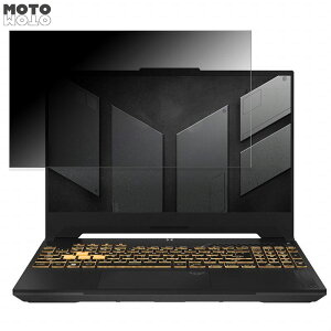 ASUS TUF Gaming F15 FX507VV4 15.6C` 16:9  `h~ vCoV[tB^[ ^uESV[ u[CgJbg یtB A`OA