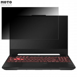 y|Cg2{z ASUS TUF Gaming A15 (2023) FA507XI / FA507XV 15.6C` 16:9  `h~ vCoV[tB^[ ^uESV[ u[CgJbg یtB A`OA