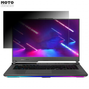ASUS ROG Strix G17 G713PI 17.3C` 16:9  `h~ vCoV[tB^[ ^uESV[ u[CgJbg یtB A`OA