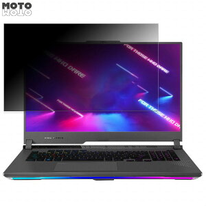 ASUS ROG Strix G17 G713PV 17.3C` 16:9  `h~ vCoV[tB^[ ^uESV[ u[CgJbg یtB A`OA
