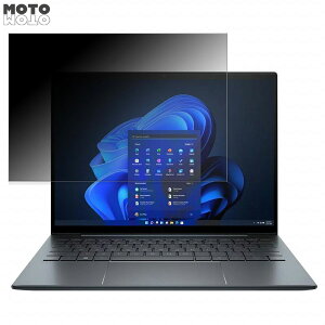 �y�|�C���g2�{�z THIRDWAVE DX-A5 / DX-A7 15.6�C���` 16:9 ������ �`�����h�~ �v���C�o�V�[�t�B���^�[ �u���[���C�g�J�b�g �ی�t�B���� �^�u�E�S���V�[����