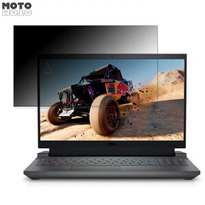 DELL G15 (5530) 15.6�C���` 16:9 ������ �`�����h�~ �v���C�o�V�[�t�B���^�[ �u���[���C�g�J�b�g �ی�t�B���� �^�u�E�S���V�[����