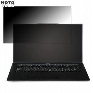 iiyama SOLUTION-17FH122-i7-UHSX-K 17.3�C���` 16:9 ������ �`�����h�~ �v���C�o�V�[�t�B���^�[ �u���[���C�g�J�b�g �ی�t�B���� �^�u�E�S���V�[����