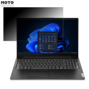 Lenovo V15 Gen 4 AMD 15.6C` 16:9  `h~ vCoV[tB^[ u[CgJbg یtB ^uESV[