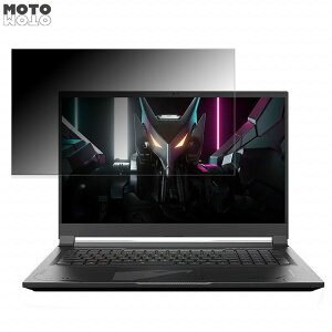 GIGABYTE AORUS 17X (2023) 17.3�C���` 16:9 ������ �`�����h�~ �v���C�o�V�[�t�B���^�[ �u���[���C�g�J�b�g �ی�t�B���� �^�u�E�S���V�[����