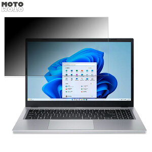 acer A315-510P-H38U (Aspire 3) 15.6�C���` 16:9 ������ �`�����h�~ �v���C�o�V�[�t�B���^�[ �u���[���C�g�J�b�g �ی�t�B���� �^�u�E�S���V�[����