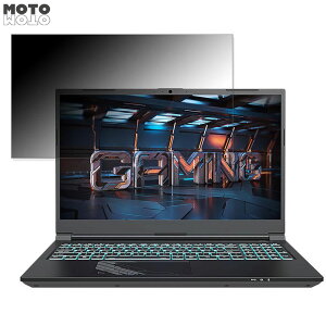 GIGABYTE G5 (2023) 15.6�C���` 16:9 ������ �`�����h�~ �v���C�o�V�[�t�B���^�[ �u���[���C�g�J�b�g �ی�t�B���� �^�u�E�S���V�[����