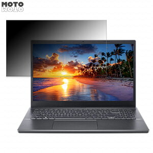 acer A515-57-H76Y/SF (Aspire 5) 15.6�C���` 16:9 ������ �`�����h�~ �v���C�o�V�[�t�B���^�[ �u���[���C�g�J�b�g �ی�t�B���� �^�u�E�S���V�[����