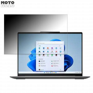 Lenovo Yoga Slim 6i Gen 8 14�^ 14�C���` 16:10 ������ 180�x �`�����h�~ �t�B���� �u���[���C�g�J�b�g �A���`�O���A