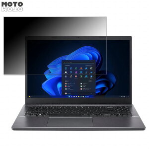 �y�|�C���g2�{�z acer EX215-55-FW58V 15.6�C���` 16:9 ������ �`�����h�~ �v���C�o�V�[�t�B���^�[ �u���[���C�g�J�b�g �ی�t�B���� �^�u�E�S���V�[����